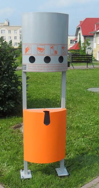 Дог Бокс